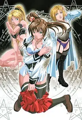 Bible Black Doujin - Bible Black -ã€Hentai en espaÃ±olã€‘veohentai.com