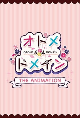 Imagen de Otome Domain: The Animation: Episodio 1 en veohentai.com
