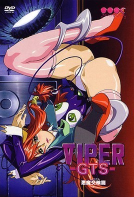 Imagen de Viper GTS: Episodio 2 en veohentai.com
