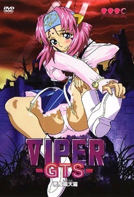 Imagen de Viper GTS: Episodio 3 en veohentai.com