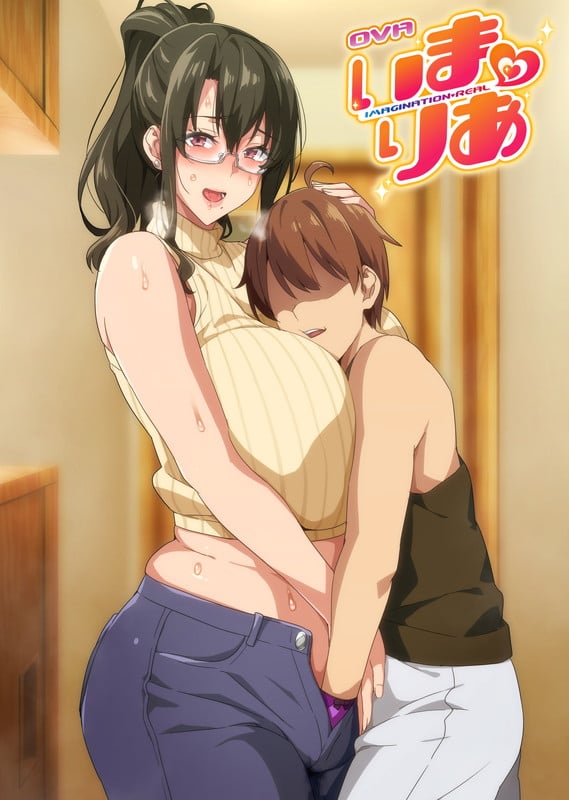 Imagen de Imaria Episodio 6 en veohentai.com