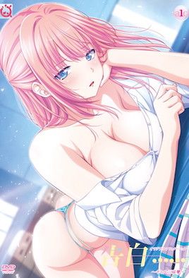 Imagen de Kokuhaku… Episodio 4 en veohentai.com